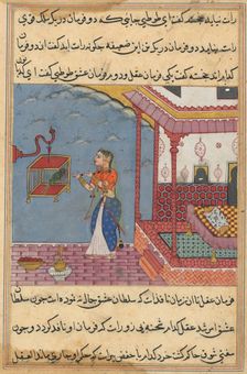 Page from Tales of a Parrot (Tuti-nama): Twenty-fourth night: The parrot..., c. 1560. Creator: Unknown