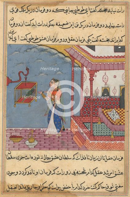 Page from Tales of a Parrot (Tuti-nama): Twenty-fourth night: The parrot..., c. 1560. Creator: Unknown.