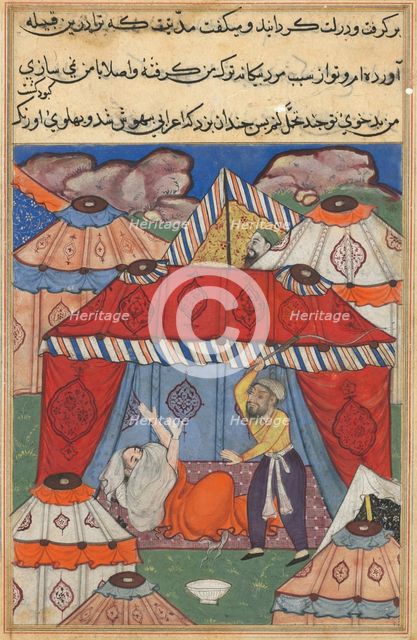 Page from Tales of a Parrot (Tuti-nama): Twenty-fourth night: The disguised Arab..., c. 1560. Creator: Unknown.