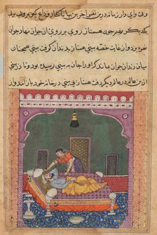 Page from Tales of a Parrot (Tuti-nama): Twenty-fifth night: In order to falsely implicate..., c. 15 Creator: Unknown