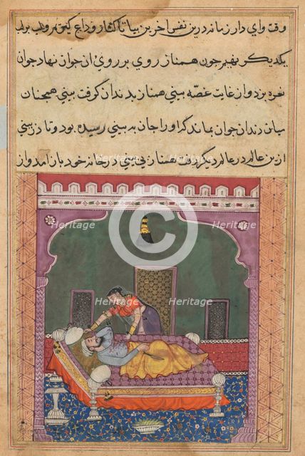 Page from Tales of a Parrot (Tuti-nama): Twenty-fifth night: In order to falsely implicate..., c. 15 Creator: Unknown.