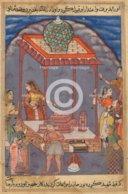 Page from Tales of a Parrot (Tuti-nama): Twenty-fifth night: The destitute Mukhtar..., c. 1560. Creator: Unknown.