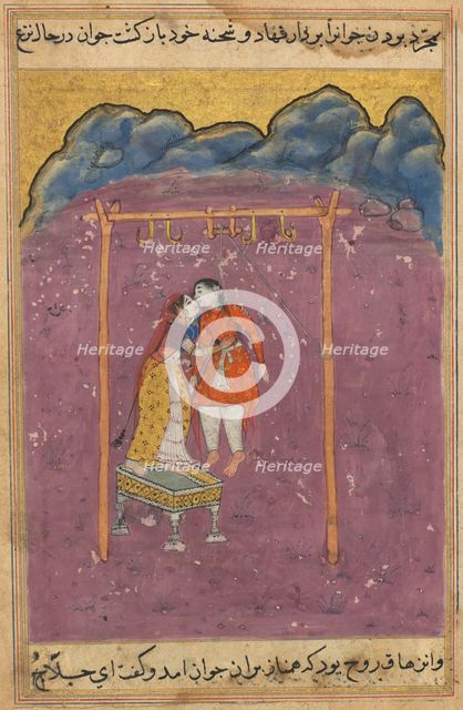 Page from Tales of a Parrot (Tuti-nama): Twenty-fifth night: The lover of Hamnaz..., c. 1560. Creator: Unknown.