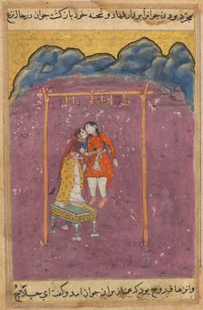 Page from Tales of a Parrot (Tuti-nama): Twenty-fifth night: The lover of Hamnaz..., c. 1560. Creator: Unknown