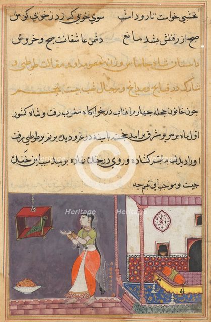 Page from Tales of a Parrot (Tuti-nama): Twenty-fifth night: The parrot addresses Khujasta..., c1560 Creator: Unknown.