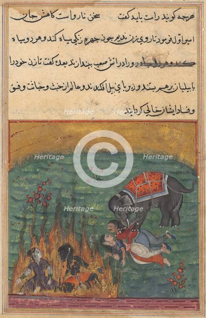 Page from Tales of a Parrot (Tuti-nama): Twenty-second night: As punishment..., c. 1560. Creator: Unknown.