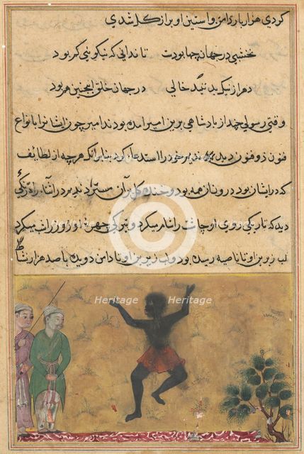 Page from Tales of a Parrot (Tuti-nama): Twenty-second night: The court jester…, c. 1560. Creator: Unknown.