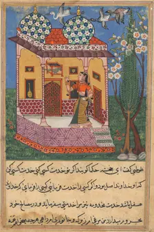 Page from Tales of a Parrot (Tuti-nama): Twenty-sixth night: The parrot addresses Khujasta..., c1560 Creator: Unknown