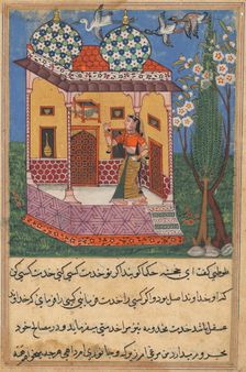 Page from Tales of a Parrot (Tuti-nama): Twenty-sixth night: The parrot addresses Khujasta..., c1560 Creator: Unknown
