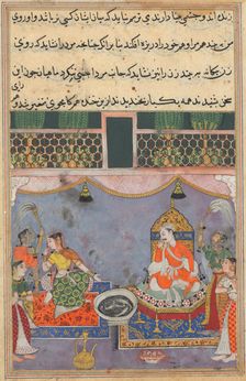 Page from Tales of a Parrot (Tuti-nama): Twenty-third night: Kamjuy..., c. 1560. Creator: Unknown