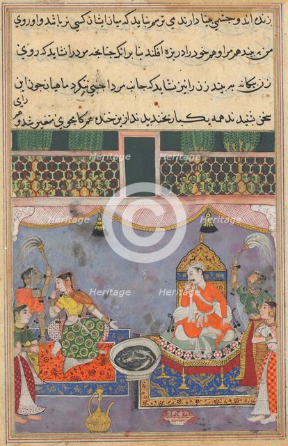 Page from Tales of a Parrot (Tuti-nama): Twenty-third night: Kamjuy..., c. 1560. Creator: Unknown.