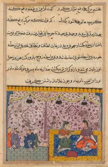 Page from Tales of a Parrot (Tuti-nama): Twenty-third night: The merchant’s daughter..., c. 1560. Creator: Unknown