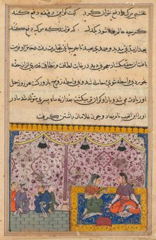 Page from Tales of a Parrot (Tuti-nama): Twenty-third night: The merchant’s daughter..., c. 1560. Creator: Unknown