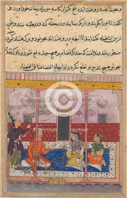 Page from Tales of a Parrot (Tuti-nama): Twenty-third night: The merchant…, c. 1560. Creator: Unknown.