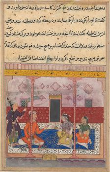 Page from Tales of a Parrot (Tuti-nama): Twenty-third night: The merchant…, c. 1560. Creator: Unknown