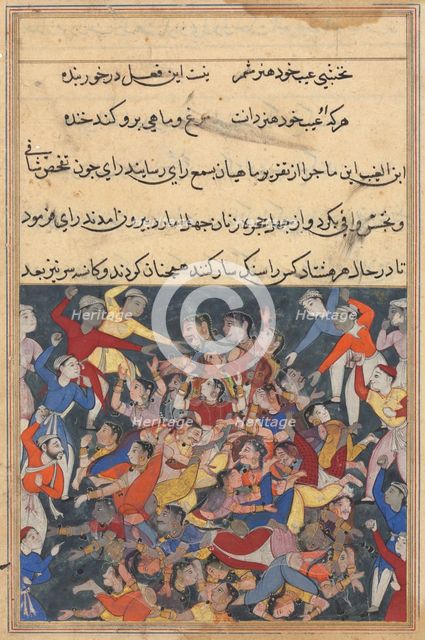 Page from Tales of a Parrot (Tuti-nama): Twenty-third night: The forty wives..., c. 1560. Creator: Unknown.