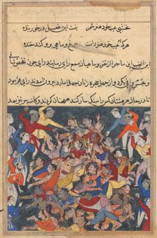 Page from Tales of a Parrot (Tuti-nama): Twenty-third night: The forty wives..., c. 1560. Creator: Unknown