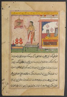 Page from Tales of a Parrot (Tuti-nama): Twenty-third night: The parrot addresses..., c. 1560. Creator: Unknown