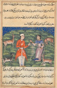 Page from Tales of a Parrot (Tuti-nama): Eighteenth Night: Nikfal, the fortune..., c. 1560. Creator: Unknown