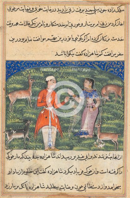 Page from Tales of a Parrot (Tuti-nama): Eighteenth Night: Nikfal, the fortune..., c. 1560. Creator: Unknown.