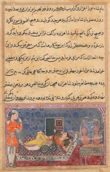 Page from Tales of a Parrot (Tuti-nama): Eighteenth night: Khalis repays..., c. 1560. Creator: Unknown