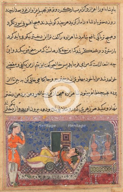 Page from Tales of a Parrot (Tuti-nama): Eighteenth night: Khalis repays..., c. 1560. Creator: Unknown.