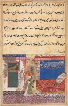 Page from Tales of a Parrot (Tuti-nama): Eighteenth night: The parrot addresses..., c. 1560. Creator: Unknown