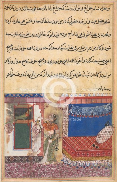 Page from Tales of a Parrot (Tuti-nama): Eighteenth night: The parrot addresses..., c. 1560. Creator: Unknown.