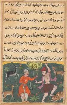 Page from Tales of a Parrot (Tuti-nama): Eighteenth night: The prince meets..., c. 1560. Creator: Unknown