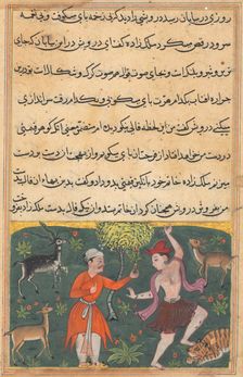 Page from Tales of a Parrot (Tuti-nama): Eighteenth night: The prince meets..., c. 1560. Creator: Unknown