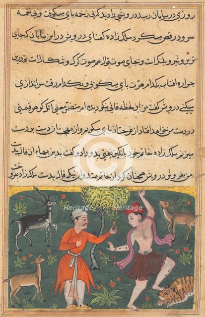 Page from Tales of a Parrot (Tuti-nama): Eighteenth night: The prince meets..., c. 1560. Creator: Unknown.