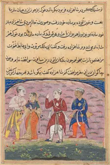 Page from Tales of a Parrot (Tuti-nama): Eighteenth night: The prince..., c. 1560. Creator: Unknown