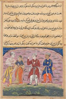 Page from Tales of a Parrot (Tuti-nama): Eighteenth night: The prince..., c. 1560. Creator: Unknown