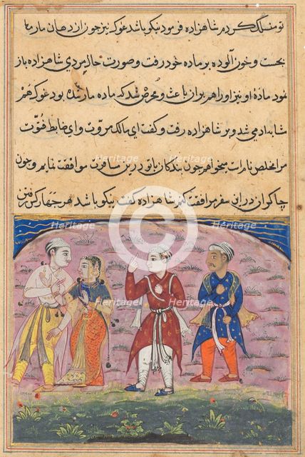 Page from Tales of a Parrot (Tuti-nama): Eighteenth night: The prince..., c. 1560. Creator: Unknown.