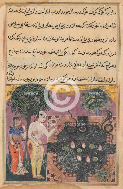 Page from Tales of a Parrot (Tuti-nama): Eighteenth night: The prince…, c. 1560. Creator: Unknown.
