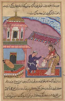 Page from Tales of a Parrot (Tuti-nama): Eighth night: The merchant’s clerk replaces..., c. 1560. Creator: Unknown