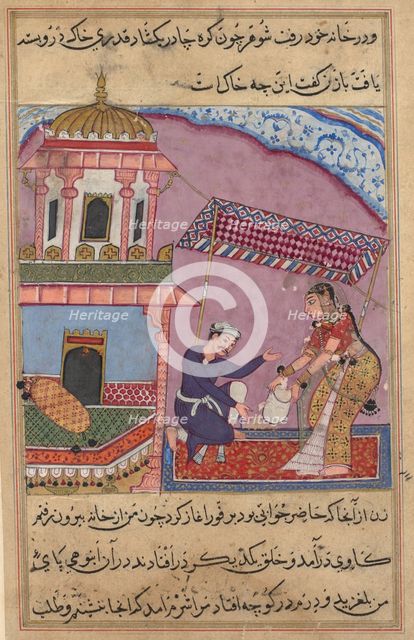 Page from Tales of a Parrot (Tuti-nama): Eighth night: The merchant’s clerk replaces..., c. 1560. Creator: Unknown.