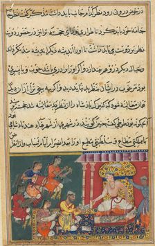 Page from Tales of a Parrot (Tuti-nama): Eighth night: The astrologer predicts a calamity..., 1558-1 Creator: Unknown