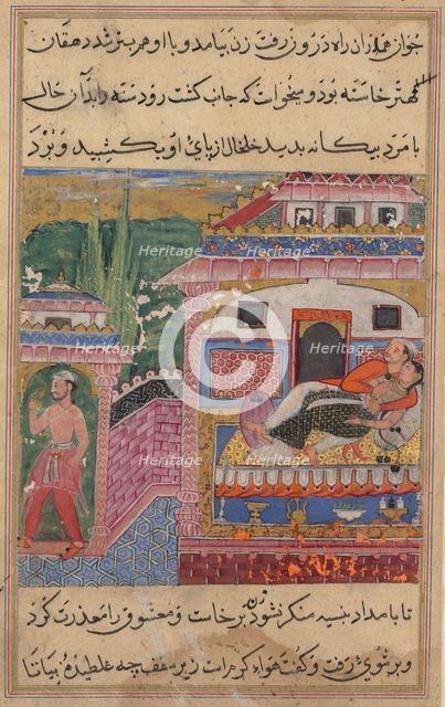Page from Tales of a Parrot (Tuti-nama): Eighth night: The deceitful wife persuades..., 1558-1560. Creator: Unknown.