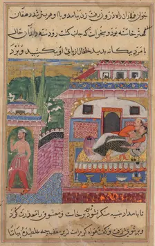 Page from Tales of a Parrot (Tuti-nama): Eighth night: The deceitful wife persuades..., 1558-1560. Creator: Unknown