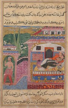 Page from Tales of a Parrot (Tuti-nama): Eighth night: The deceitful wife persuades..., 1558-1560. Creator: Unknown