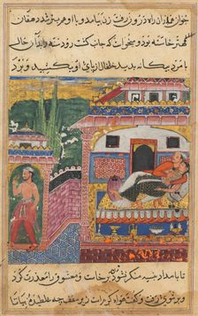 Page from Tales of a Parrot (Tuti-nama): Eighth night: The farmer, father of the son..., 1558-1560. Creator: Unknown