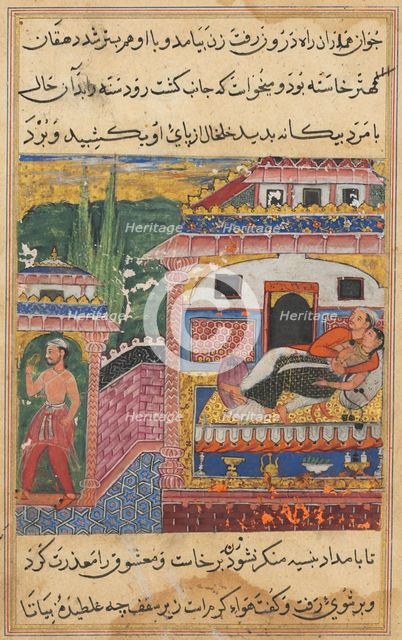Page from Tales of a Parrot (Tuti-nama): Eighth night: The farmer, father of the son..., 1558-1560. Creator: Unknown.