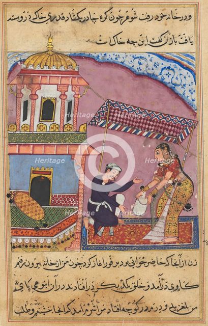 Page from Tales of a Parrot (Tuti-nama): Eighth night: The husband berates his wife..., c. 1560. Creator: Unknown.