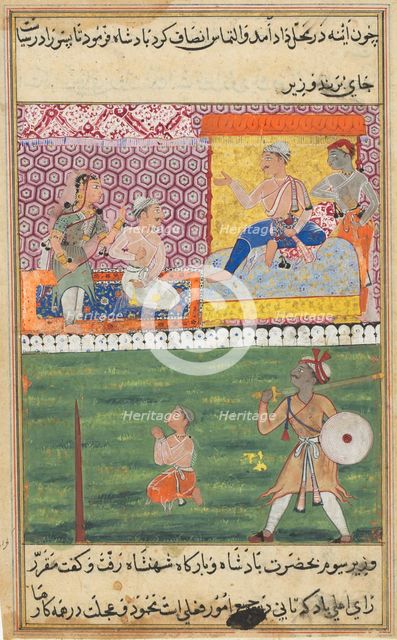 Page from Tales of a Parrot (Tuti-nama): Eighth night: The handmaiden again appeals..., c. 1560. Creator: Unknown.