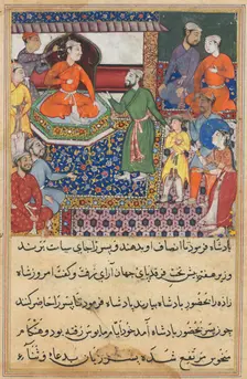 Page from Tales of a Parrot (Tuti-nama): Eighth night: The handmaiden again pleads..., 1558-1560. Creator: Lalu