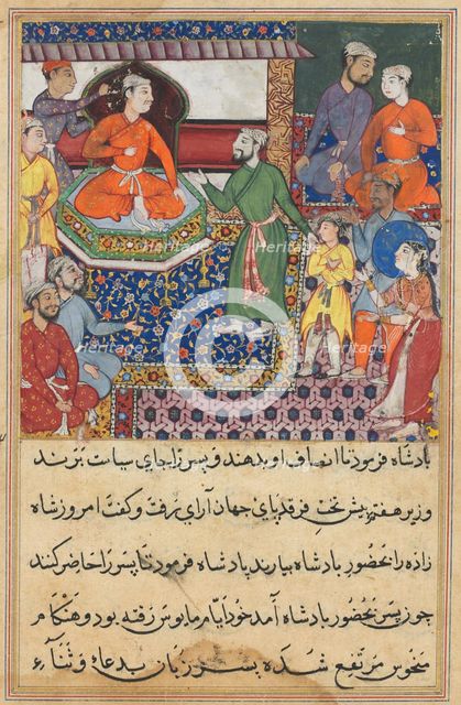 Page from Tales of a Parrot (Tuti-nama): Eighth night: The handmaiden again pleads..., 1558-1560. Creator: Lalu.