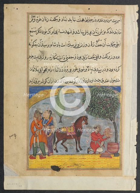 Page from Tales of a Parrot (Tuti-nama): Eighth night: The lover’s son makes an elephant…, c1560. Creator: Unknown.