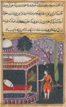 Page from Tales of a Parrot (Tuti-nama): Eighth night: The parrot addresses Khujasta..., 1558-1560. Creator: Unknown