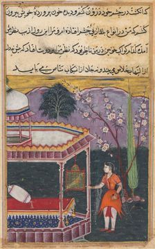 Page from Tales of a Parrot (Tuti-nama): Eighth night: The parrot addresses Khujasta..., 1558-1560. Creator: Unknown